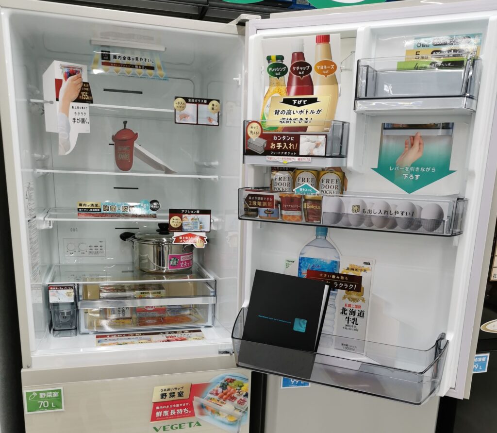 激安卸販売新品 E17 三菱 大型 冷蔵庫 白 家庭用 300L以上 baiagallery.ge